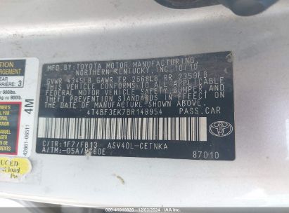 Lot #3053061821 2011 TOYOTA CAMRY LE