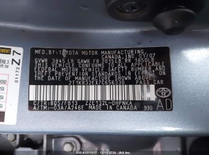 Lot #3037538150 2007 TOYOTA MATRIX XR