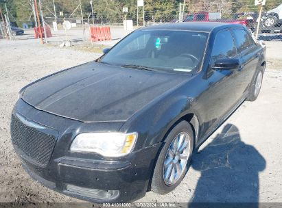 Lot #3052073383 2012 CHRYSLER 300