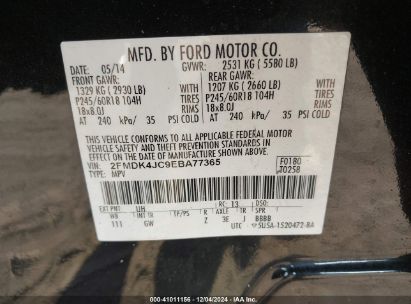 Lot #3052073389 2014 FORD EDGE SEL