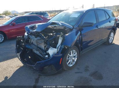 Lot #3035088890 2023 CHEVROLET EQUINOX FWD LS