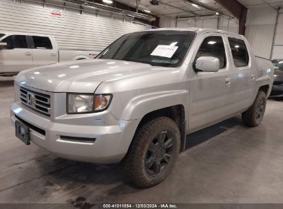 Lot #3035088879 2007 HONDA RIDGELINE RTL