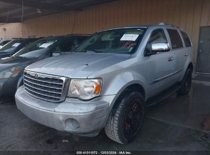 Lot #3037538105 2007 CHRYSLER ASPEN LIMITED