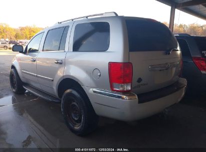 Lot #3037538105 2007 CHRYSLER ASPEN LIMITED