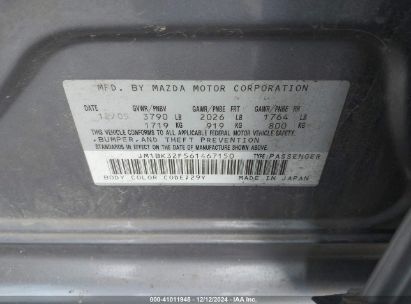 Lot #3036722028 2006 MAZDA MAZDA3 I