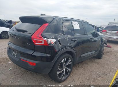 Lot #3050082645 2021 VOLVO XC40 T5 R-DESIGN