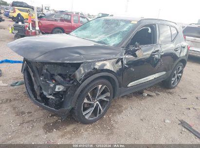 Lot #3050082645 2021 VOLVO XC40 T5 R-DESIGN