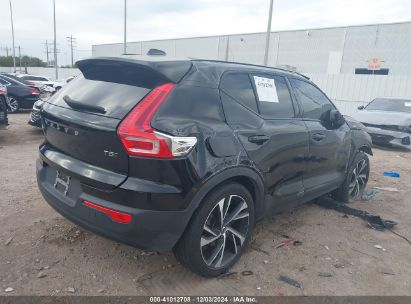 Lot #3050082645 2021 VOLVO XC40 T5 R-DESIGN