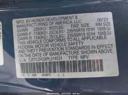 Lot #3035092742 2023 ACURA RDX STANDARD