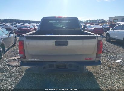 Lot #3051082071 2009 GMC SIERRA 1500 SL