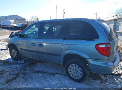 Lot #3050078195 2005 CHRYSLER TOWN & COUNTRY