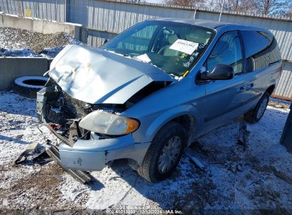 Lot #3050078195 2005 CHRYSLER TOWN & COUNTRY