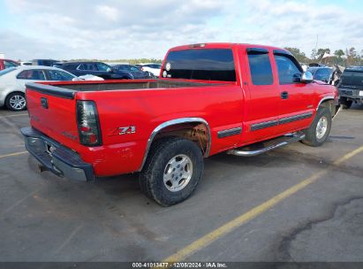 Lot #3046377132 2001 CHEVROLET SILVERADO 1500 LT