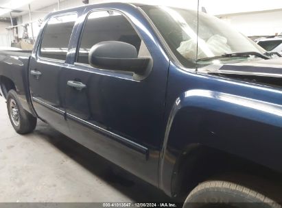 Lot #3053066209 2012 CHEVROLET SILVERADO 1500 LS