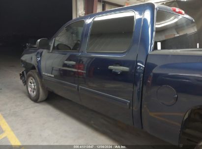 Lot #3053066209 2012 CHEVROLET SILVERADO 1500 LS