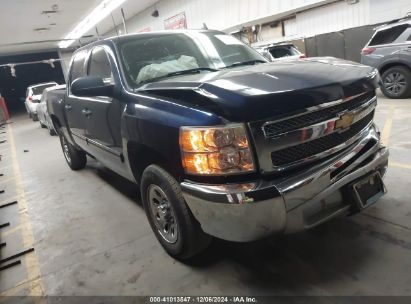 Lot #3053066209 2012 CHEVROLET SILVERADO 1500 LS