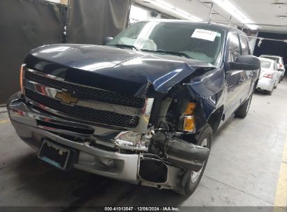 Lot #3053066209 2012 CHEVROLET SILVERADO 1500 LS