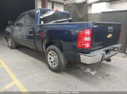 Lot #3053066209 2012 CHEVROLET SILVERADO 1500 LS