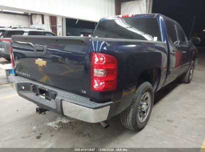 Lot #3053066209 2012 CHEVROLET SILVERADO 1500 LS