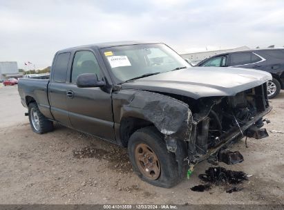 Lot #3035080981 2004 CHEVROLET SILVERADO 1500 LS