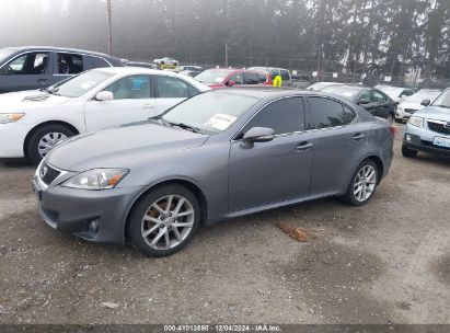 Lot #3035092655 2012 LEXUS IS 250