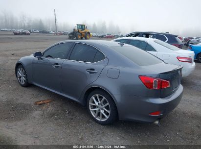 Lot #3035092655 2012 LEXUS IS 250