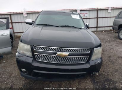 Lot #3053068280 2008 CHEVROLET SUBURBAN 1500 LTZ