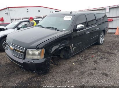 Lot #3053068280 2008 CHEVROLET SUBURBAN 1500 LTZ