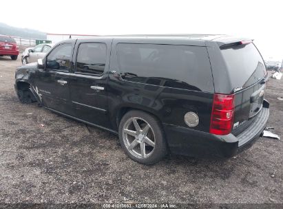 Lot #3053068280 2008 CHEVROLET SUBURBAN 1500 LTZ