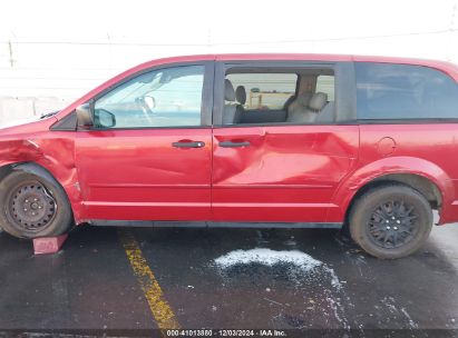 Lot #3050073580 2008 CHRYSLER TOWN & COUNTRY LX