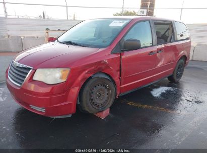 Lot #3050073580 2008 CHRYSLER TOWN & COUNTRY LX