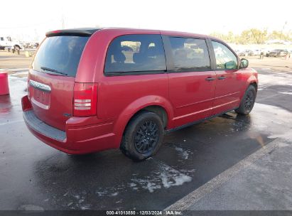 Lot #3050073580 2008 CHRYSLER TOWN & COUNTRY LX