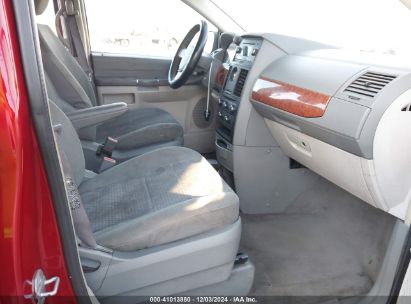 Lot #3050073580 2008 CHRYSLER TOWN & COUNTRY LX