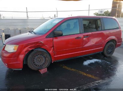 Lot #3050073580 2008 CHRYSLER TOWN & COUNTRY LX