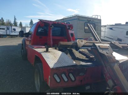 Lot #3035092598 2005 FORD F-450 CHASSIS