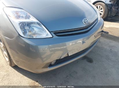 Lot #3035092589 2004 TOYOTA PRIUS