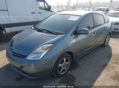 Lot #3035092589 2004 TOYOTA PRIUS