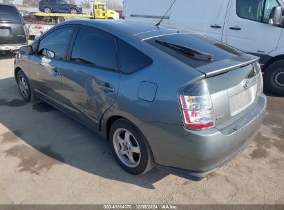 Lot #3035092589 2004 TOYOTA PRIUS