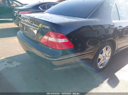 Lot #3051086207 2004 LEXUS LS 430