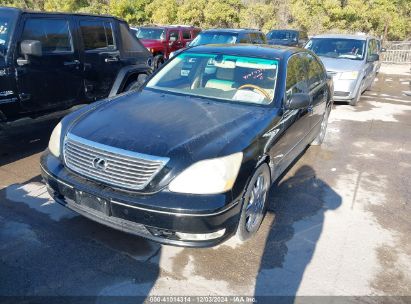 Lot #3051086207 2004 LEXUS LS 430