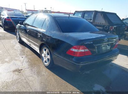 Lot #3051086207 2004 LEXUS LS 430