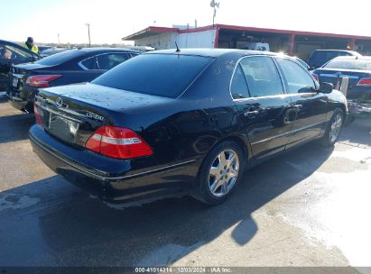 Lot #3051086207 2004 LEXUS LS 430