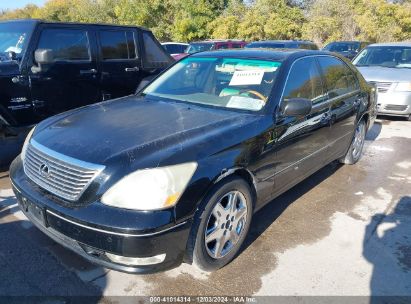 Lot #3051086207 2004 LEXUS LS 430