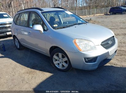 Lot #3037538055 2008 KIA RONDO LX V6