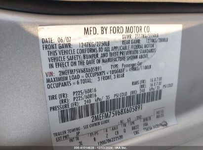 Lot #3050082620 2008 MERCURY GRAND MARQUIS LS