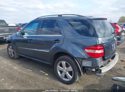 Lot #3053662109 2011 MERCEDES-BENZ ML 350 4MATIC