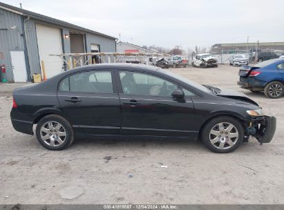 Lot #3052072970 2011 HONDA CIVIC LX