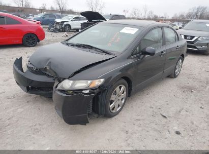 Lot #3052072970 2011 HONDA CIVIC LX