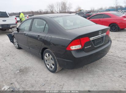 Lot #3052072970 2011 HONDA CIVIC LX