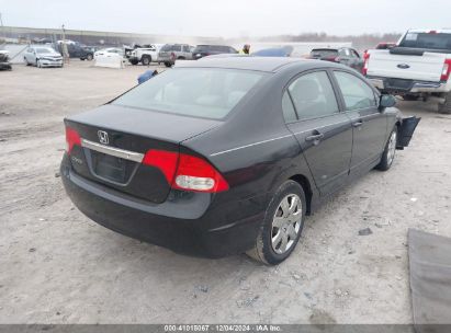 Lot #3052072970 2011 HONDA CIVIC LX